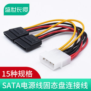 NGFF轉SATA3轉接卡 解鎖M2固態硬盤高速讀寫新體驗